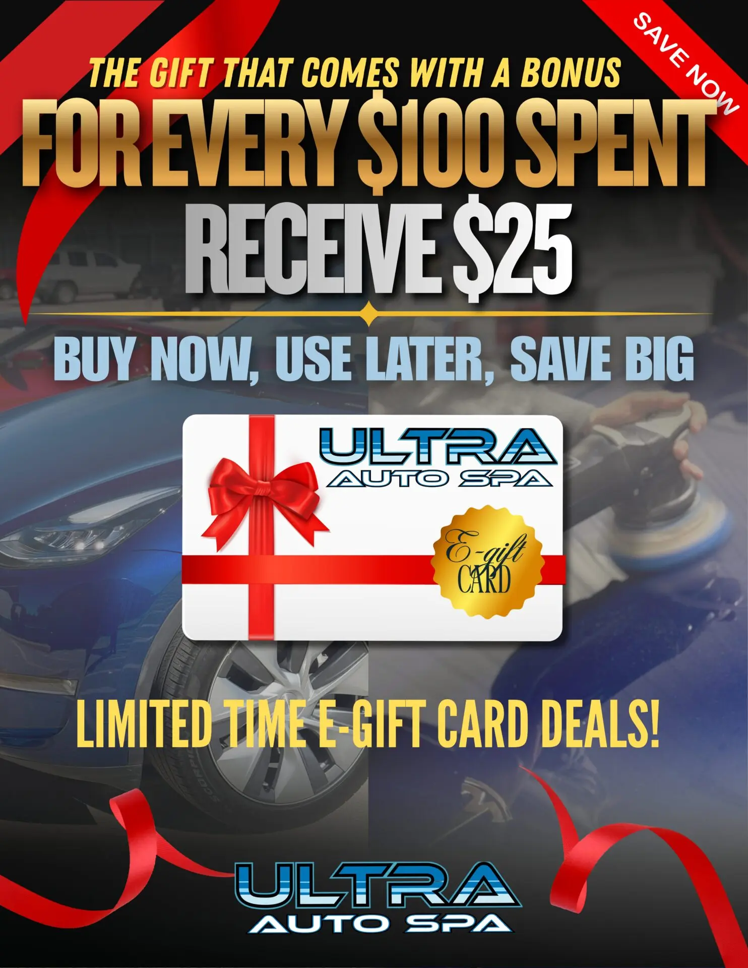 gift card promo (1)